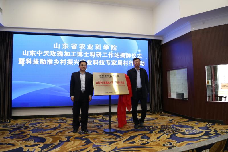 5de1c225ba2d3.jpg 1.jpg