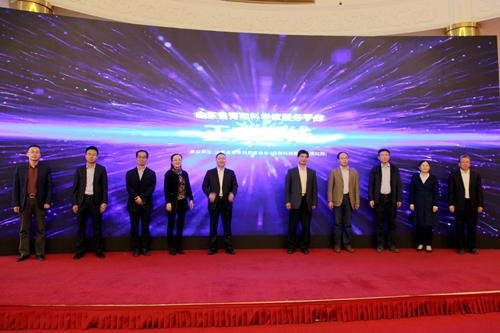 5de1c3e0db0d2.jpg 3.jpg