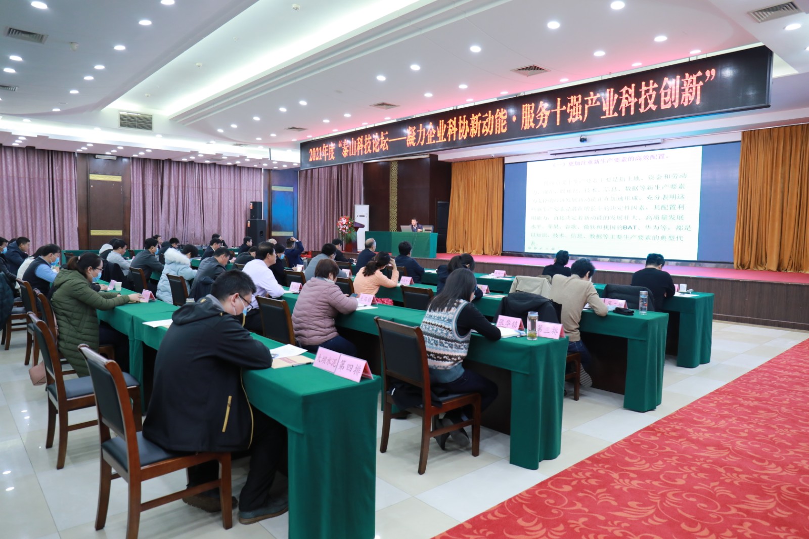 微信图片_20211129111643 微信图片_20211129111643