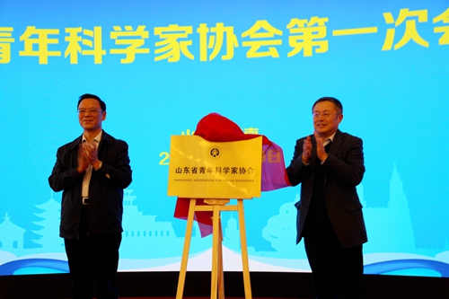 5de1c3d2da21d.jpg 2.jpg