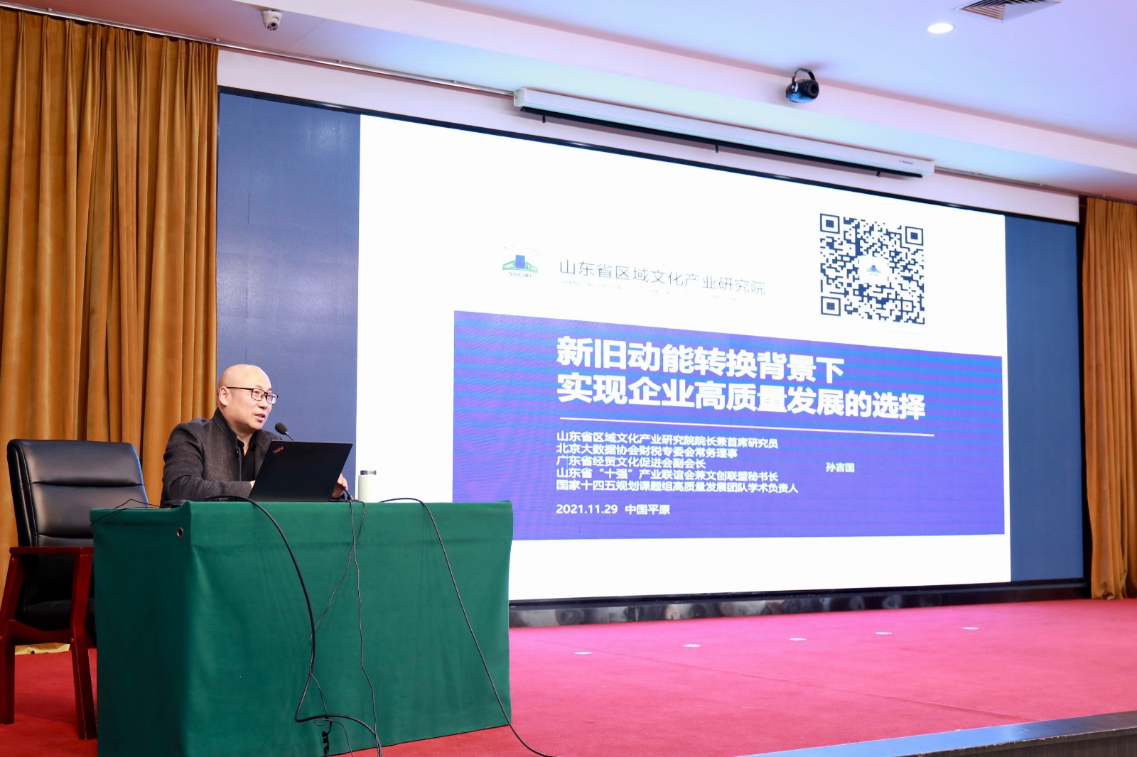 微信图片_20211129111804 微信图片_20211129111804