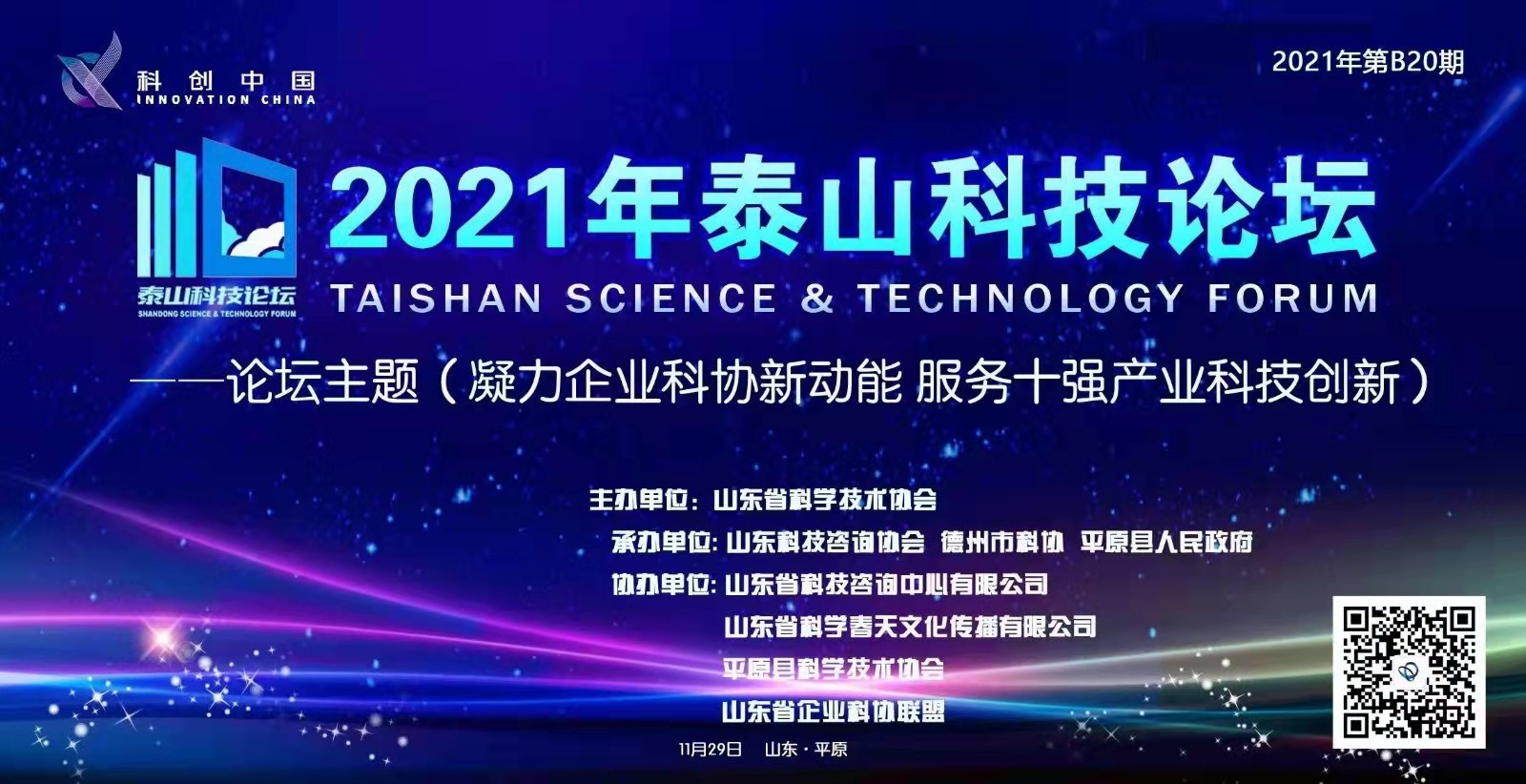 61a6eeb4c87fb.jpg 61a6eeb4c87fb.jpg