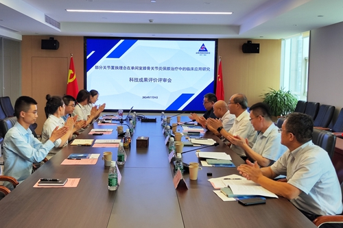 7.9日 960医院_副本500.jpg