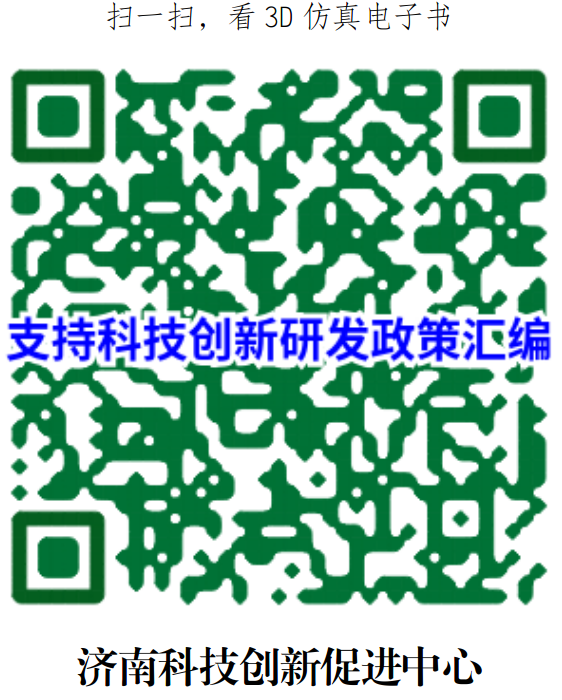10.27二维码.png